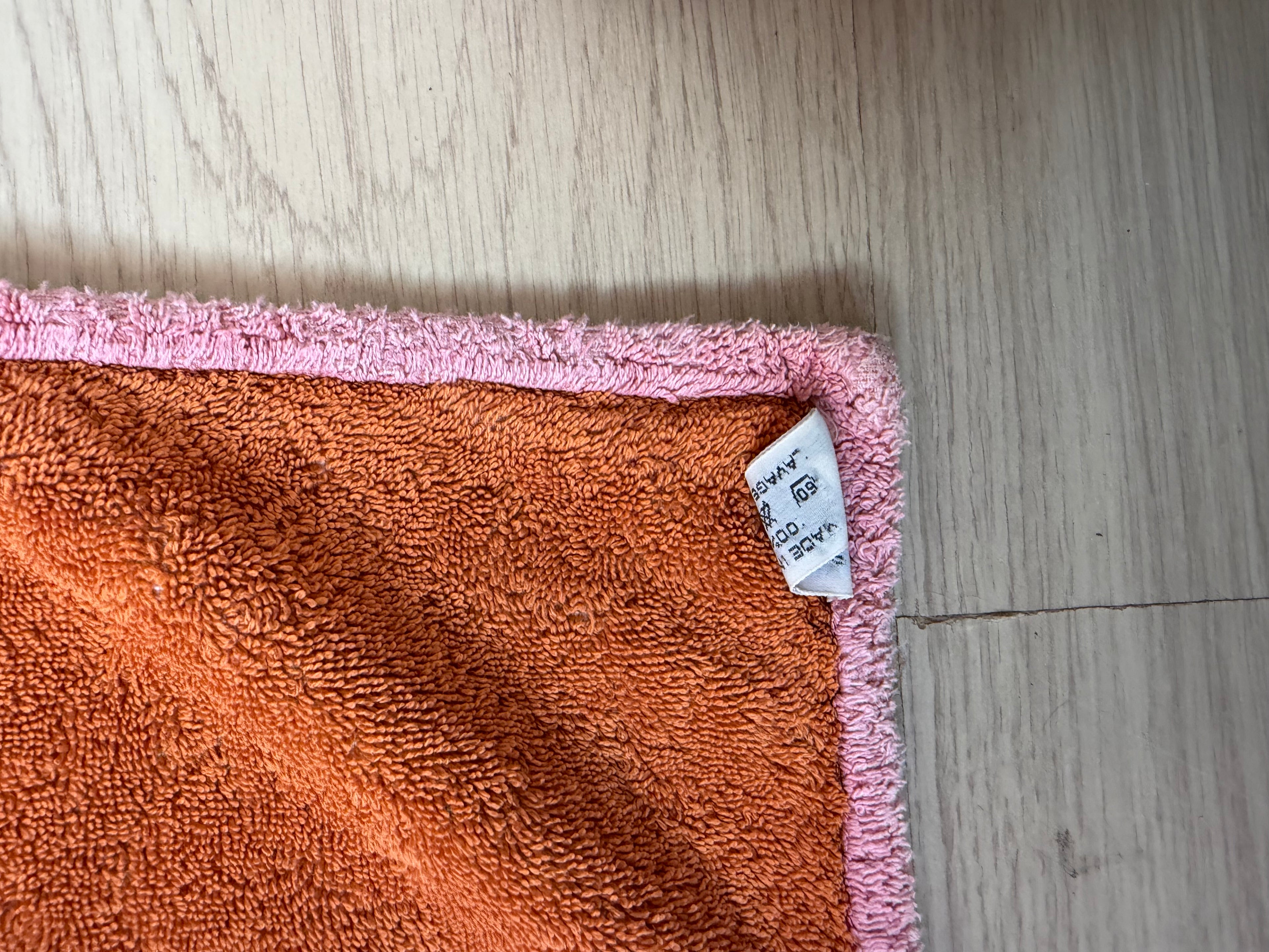 Vintage Hermès Paris Rhinoceros Cotton Terry Towel – 60 × 90 cm – Made in France