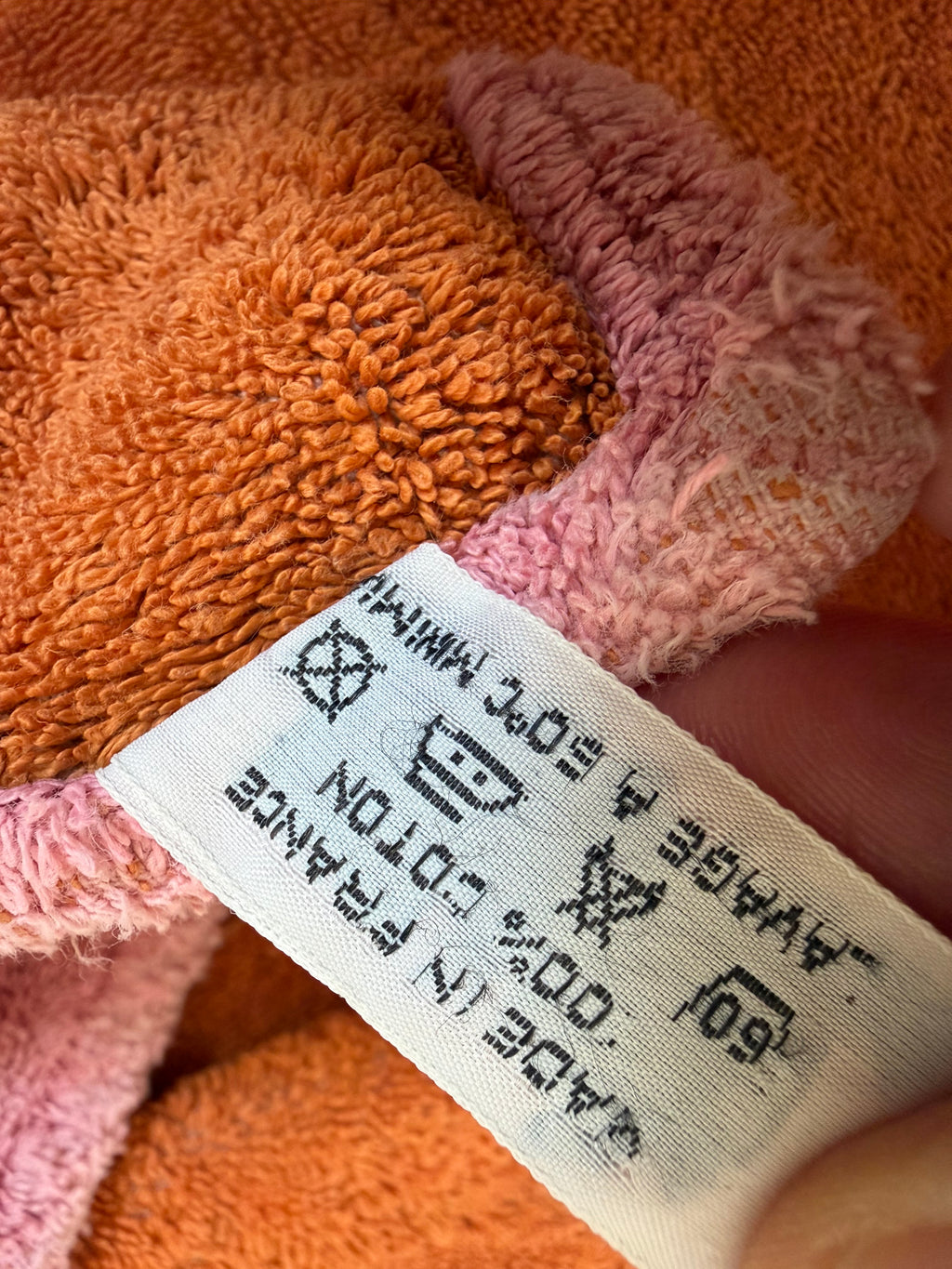 Vintage Hermès Paris Rhinoceros Cotton Terry Towel – 60 × 90 cm – Made in France