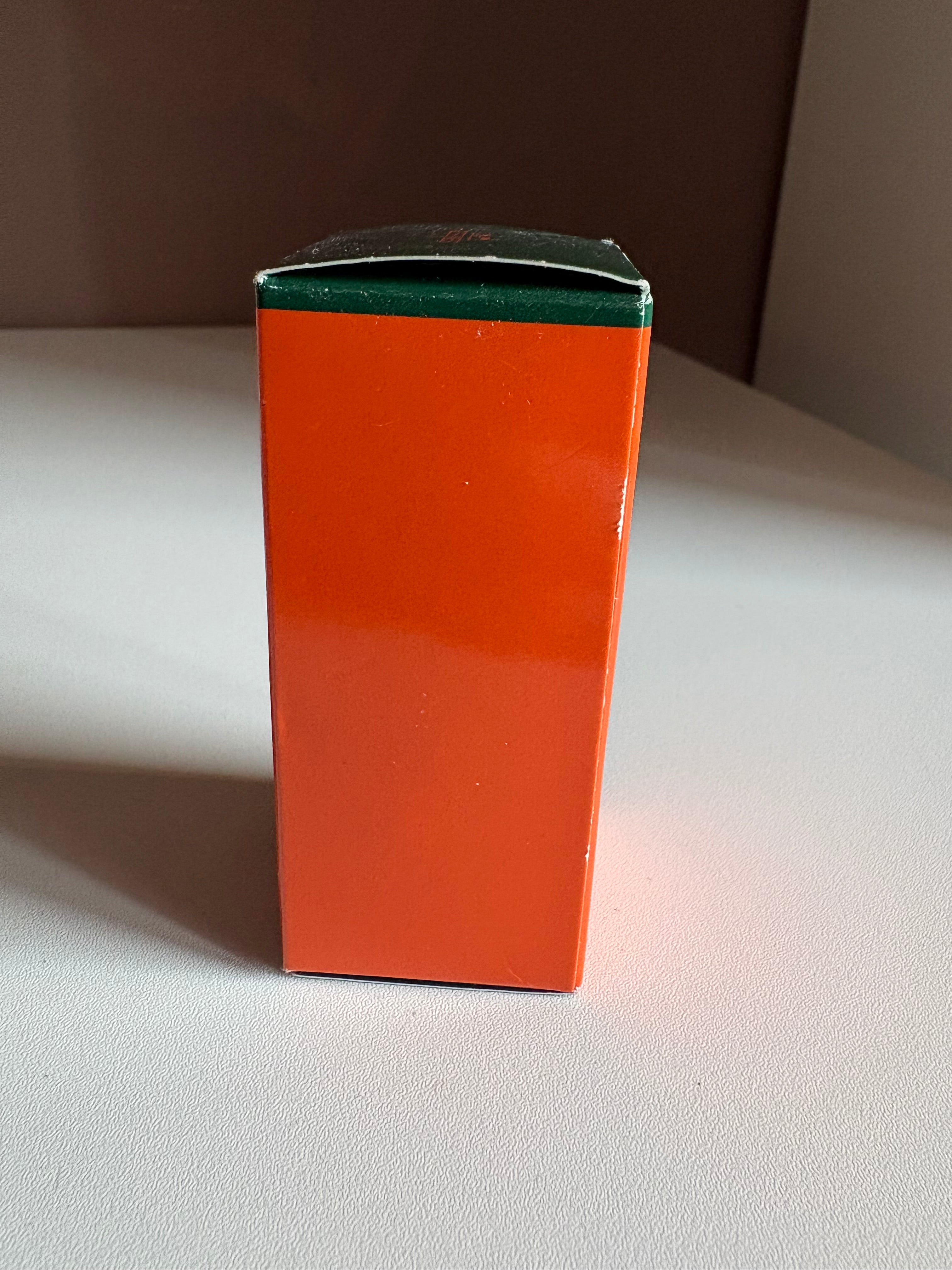 Vintage Hermès Eau d’Orange Verte 7.5ml – “Not for Sale” Boxed Sample